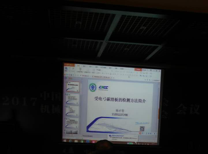 538956304880524555 拷貝.jpg